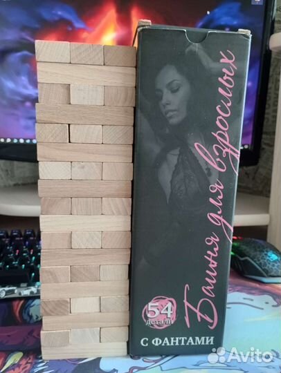 Настольная игра 