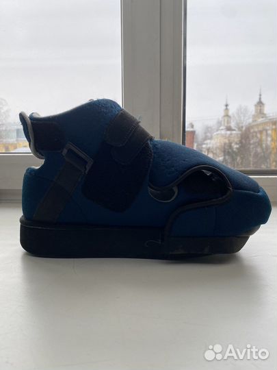 Послеоперационный башмак