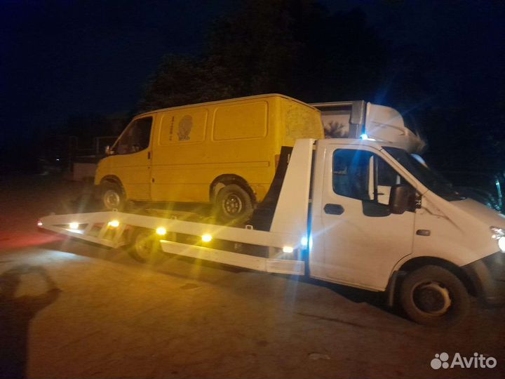 Услуги эвакуатора круглосуточно