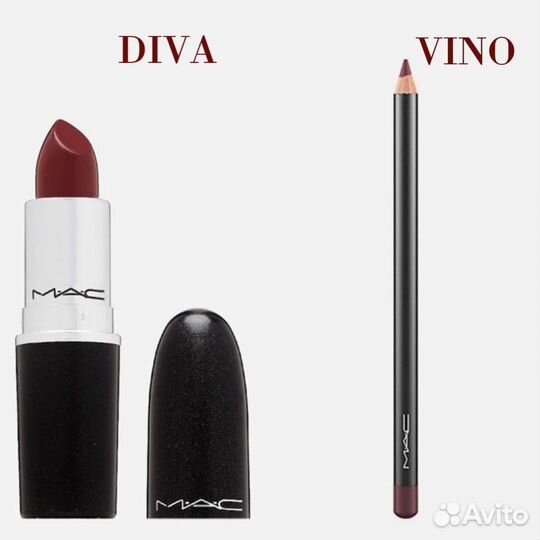 Mac/Sephora Помада