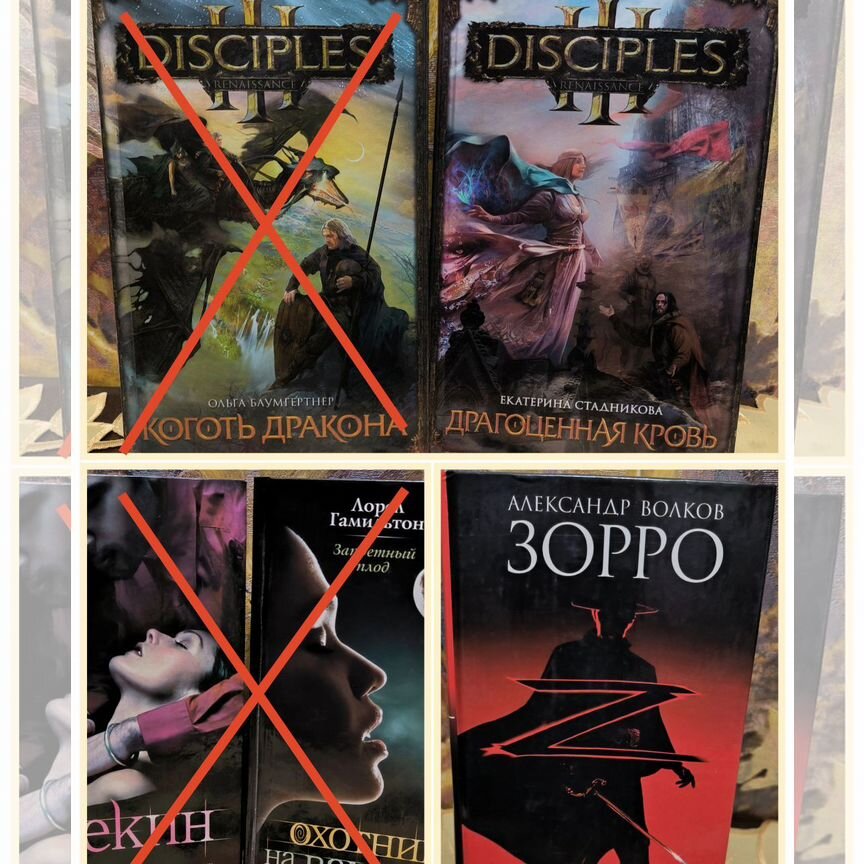 Тиран Ричард бейне