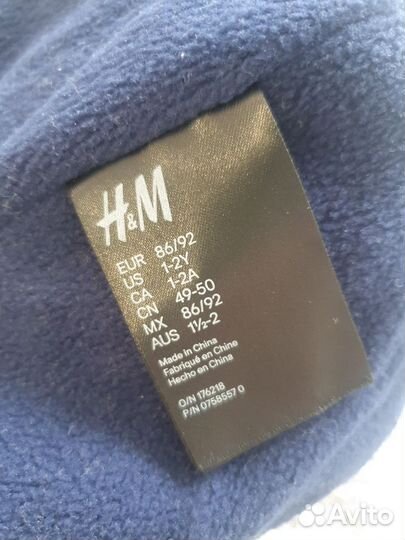 Шапка и варежки hm