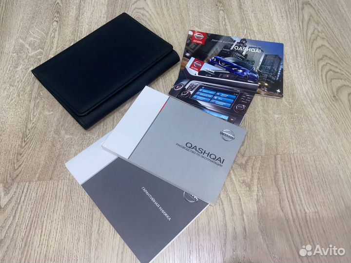 Руководство по эксплуатации Nissan