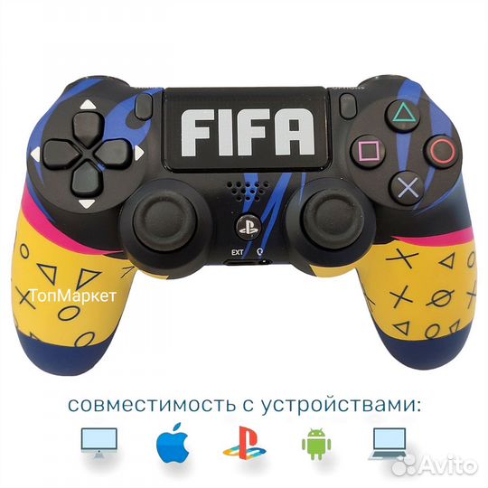 Геймпад PlayStation 4