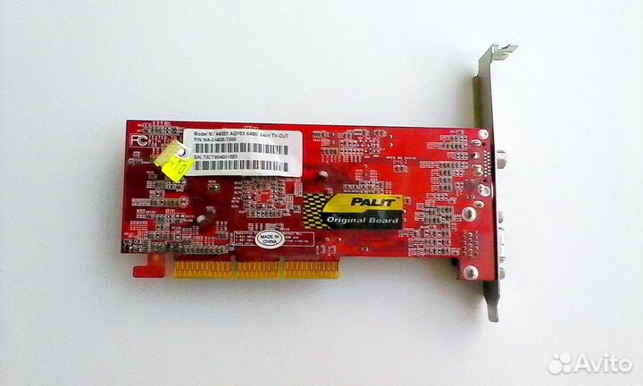 Видеокарта 
