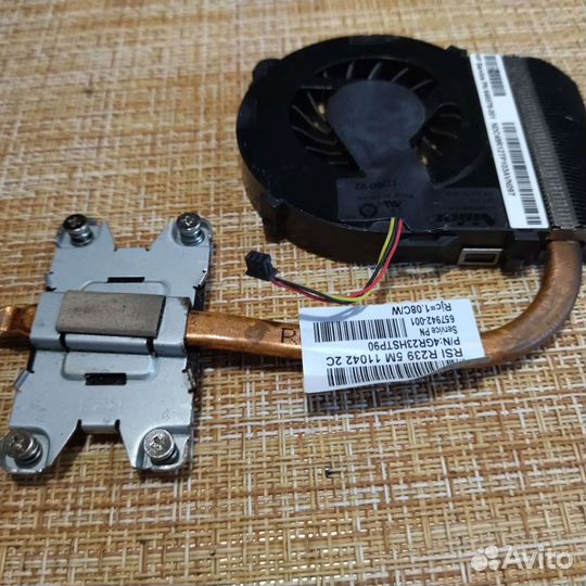Система охлаждения для ноутбука