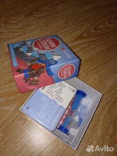 Игра настольная Одним словом