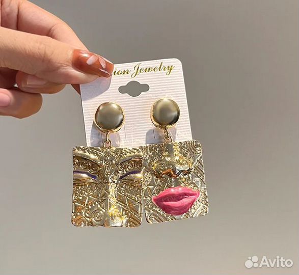 Серьги 