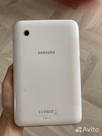 Samsung galaxy tab 2
