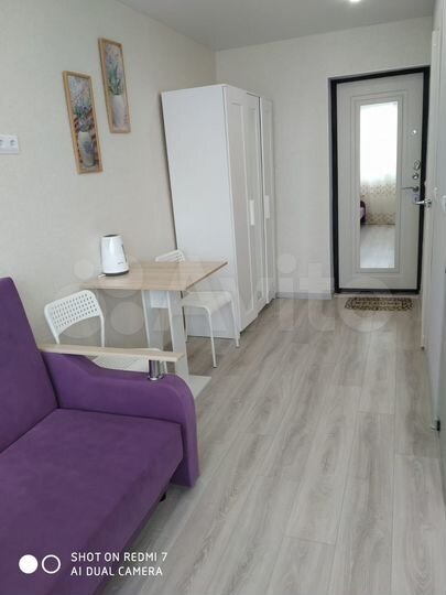 Квартира-студия, 16 м², 4/5 эт.