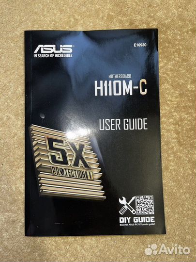 Процессор i5 7400 + мат. плата asus h110m-с