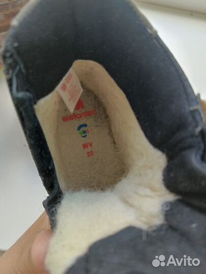 Ботинки осенние 22 для мальчика