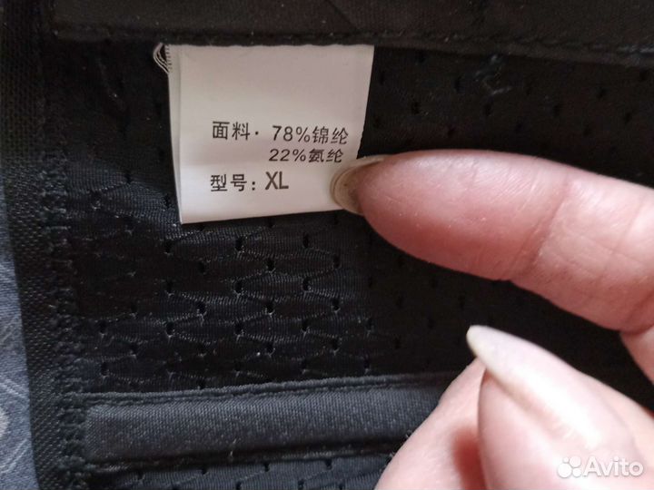 Корректор осанки для взрослых