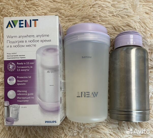 Подогреватель для бутылочек philips avent