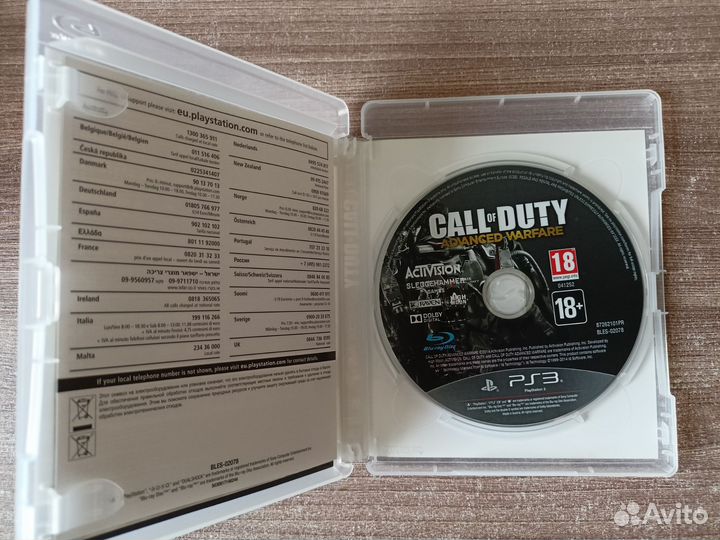 Call of Duty Advanced Warfare (PS3)