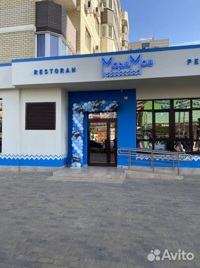 Заготовщик в рыбный ресторан