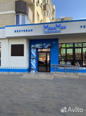 Заготовщик в рыбный ресторан