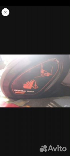 Детское автокресло 9 до 36 кг isofix Leader Kids