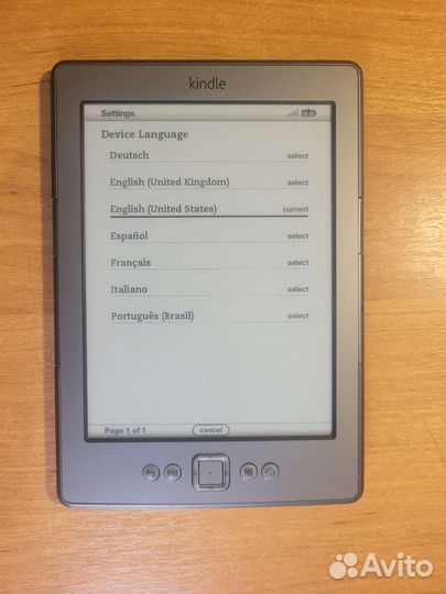 Электронная книга Kindle