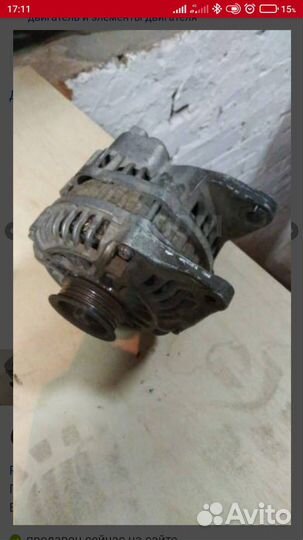 Генератор Мазда