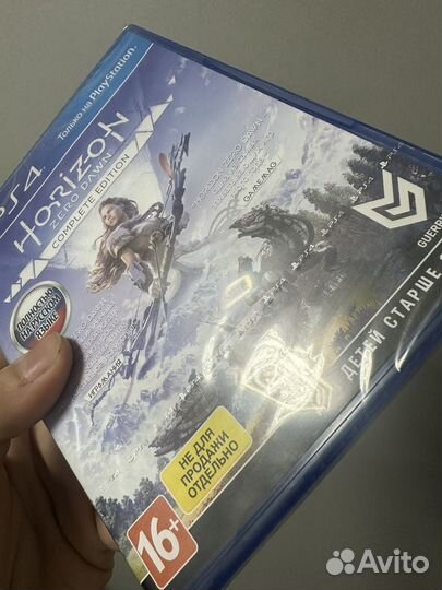 Диск Horizon Zero Dawn новый запечатанный
