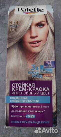 Краска для волос