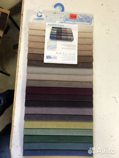 Мебельные(обивочные) Ткани,материалы