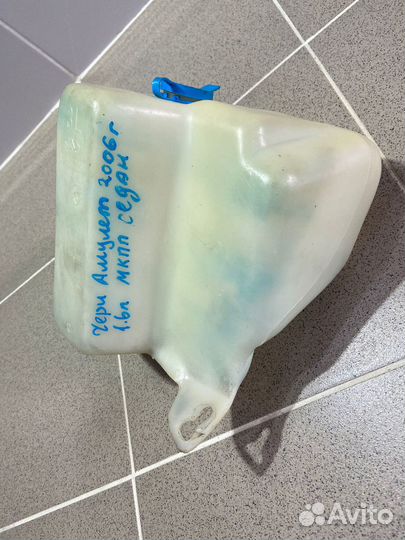 Бачок омывателя Chery Amulet (A15)