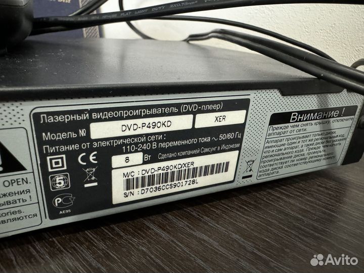 Dvd плеер с караоке samsung