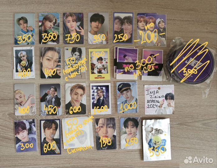 Stray kids карты, альбомы, плакаты, лайтстик, мерч