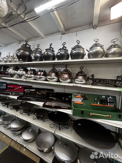 Казаны Чугунный Афганский