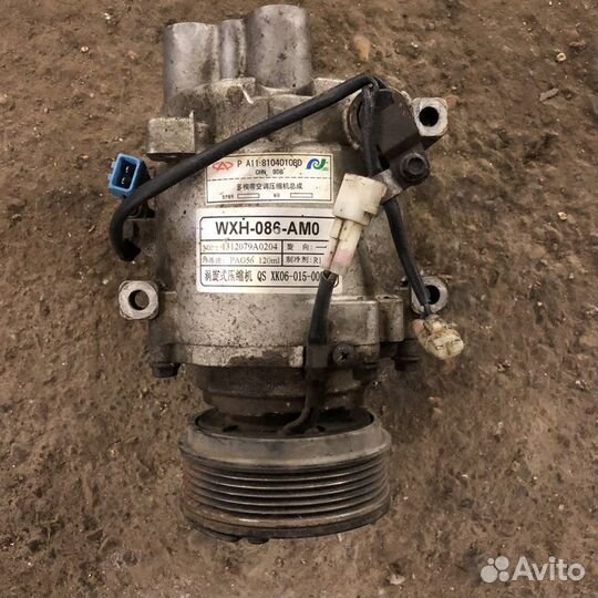 Chery bonus a13 very компрессор кондиционера