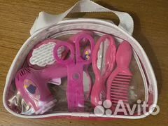 Игровой чемодан