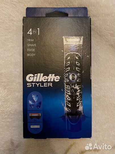Универсальная бритва-стайлер Gillette 4в1