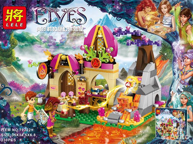 Конструктор lele 79222 Волшебная пекарня Азари