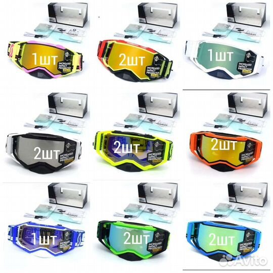 Очки для мотокросса 100/scott