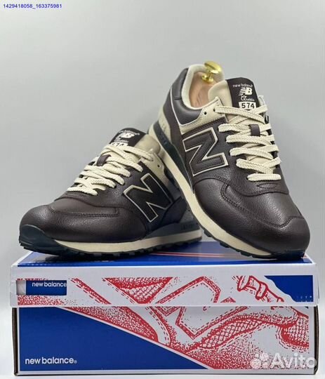 Кроссовки New Balance 574 (Арт.88257)