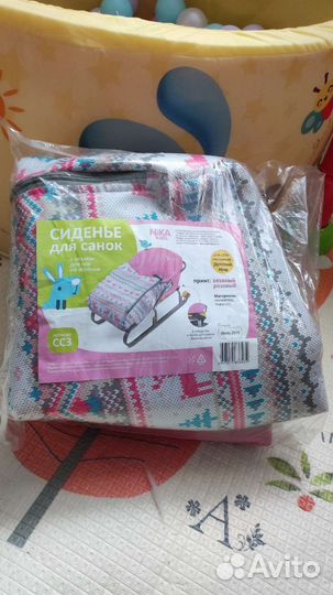 Сиденье для санок новое