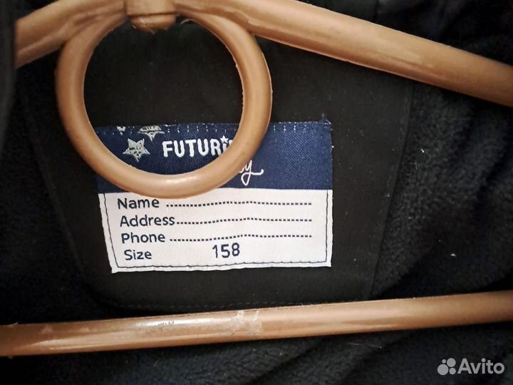 Куртка зимняя для мальчика 152-158