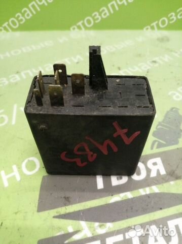 Реле Bmw 5 Series E34 M20B20