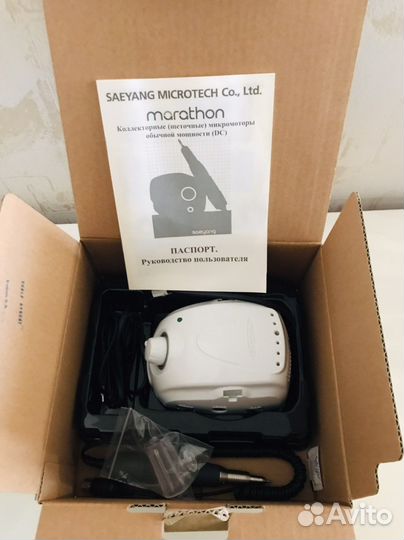 Оборудования для мастера маникюра и педикюра