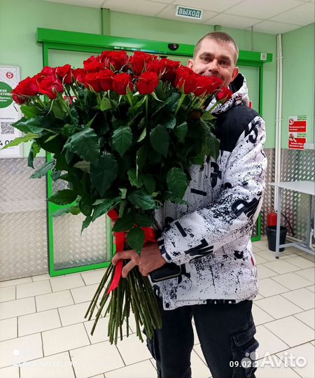 Роза 90 см