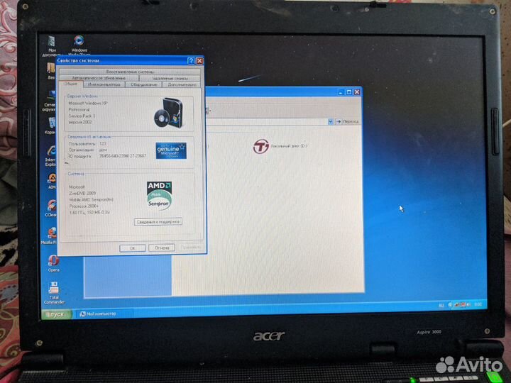 Acer Aspire 3002WLC Рабочий/на запчасти