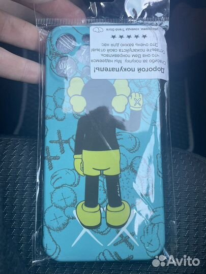 Чехол на iPhone 12 Pro Max