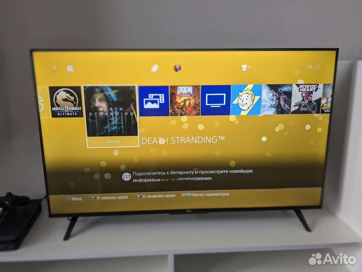 Sony playstation 4 slim 1 tb