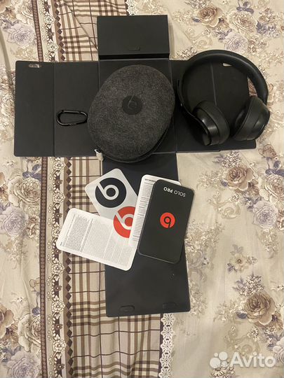 Beats solo pro
