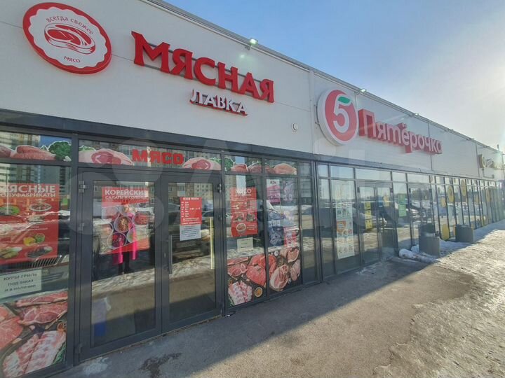 Торговая площадь 54 м² в Затоне