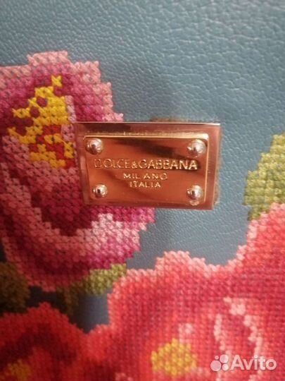 Сумка синяя