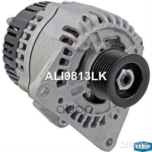 Генератор ALI9813LK Krauf