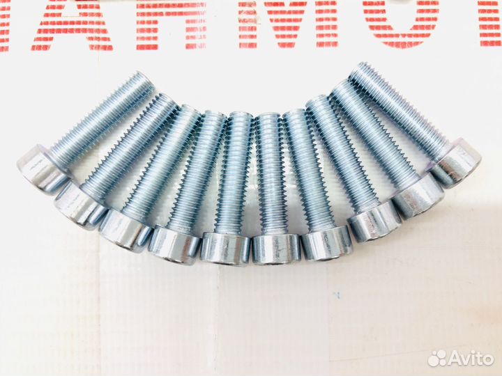 Винты двигателя Урал